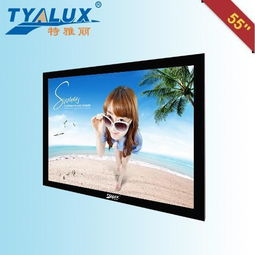 特雅麗壁掛式高清觸控顯示器 廠家直銷，優(yōu)質(zhì)選擇