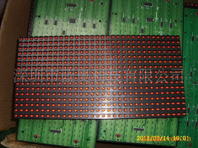 深圳藍(lán)奧科技 LED電子廣告單元板專業(yè)制造商，室內(nèi)紅色型號(hào)詳解